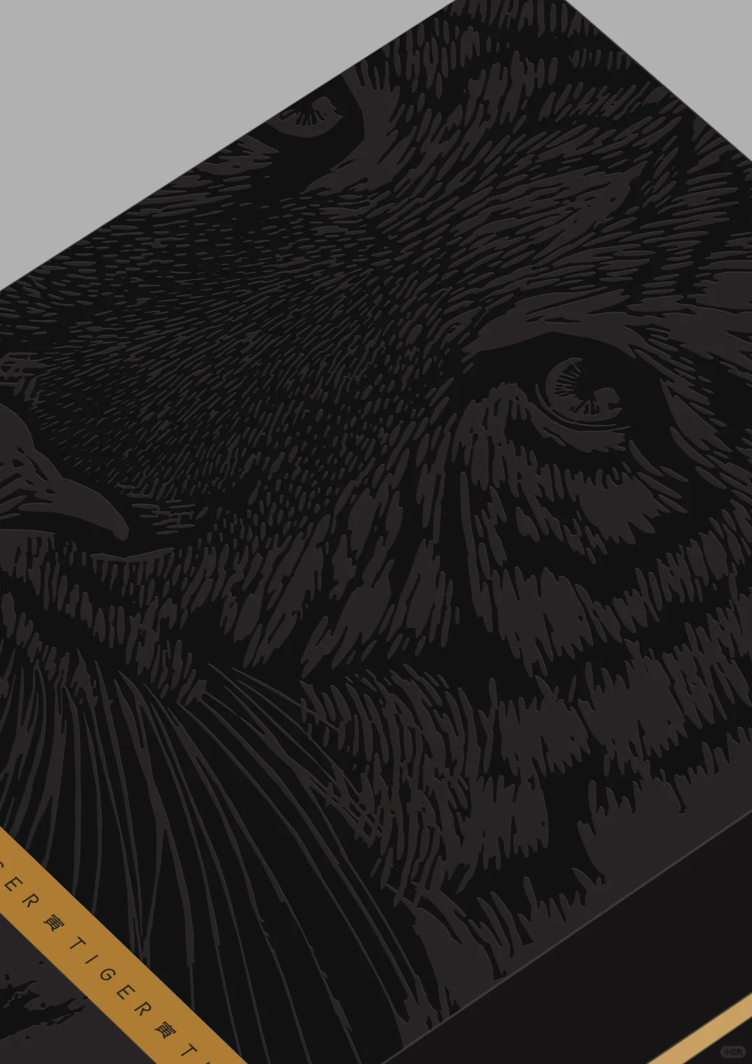 白酒礼盒设计方案！