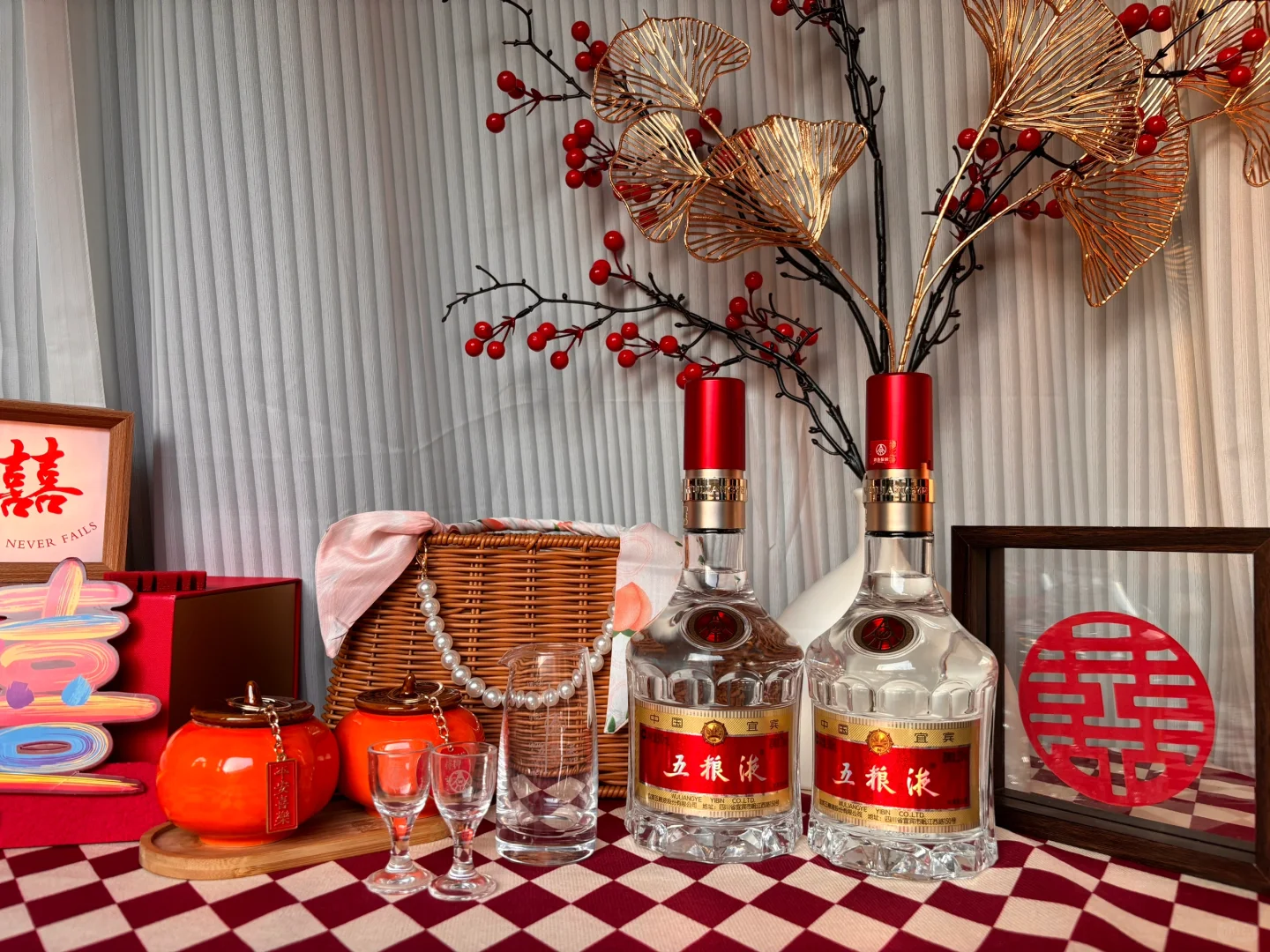 第1️⃣次见家长，拿捏老丈人?之送酒攻略‼️