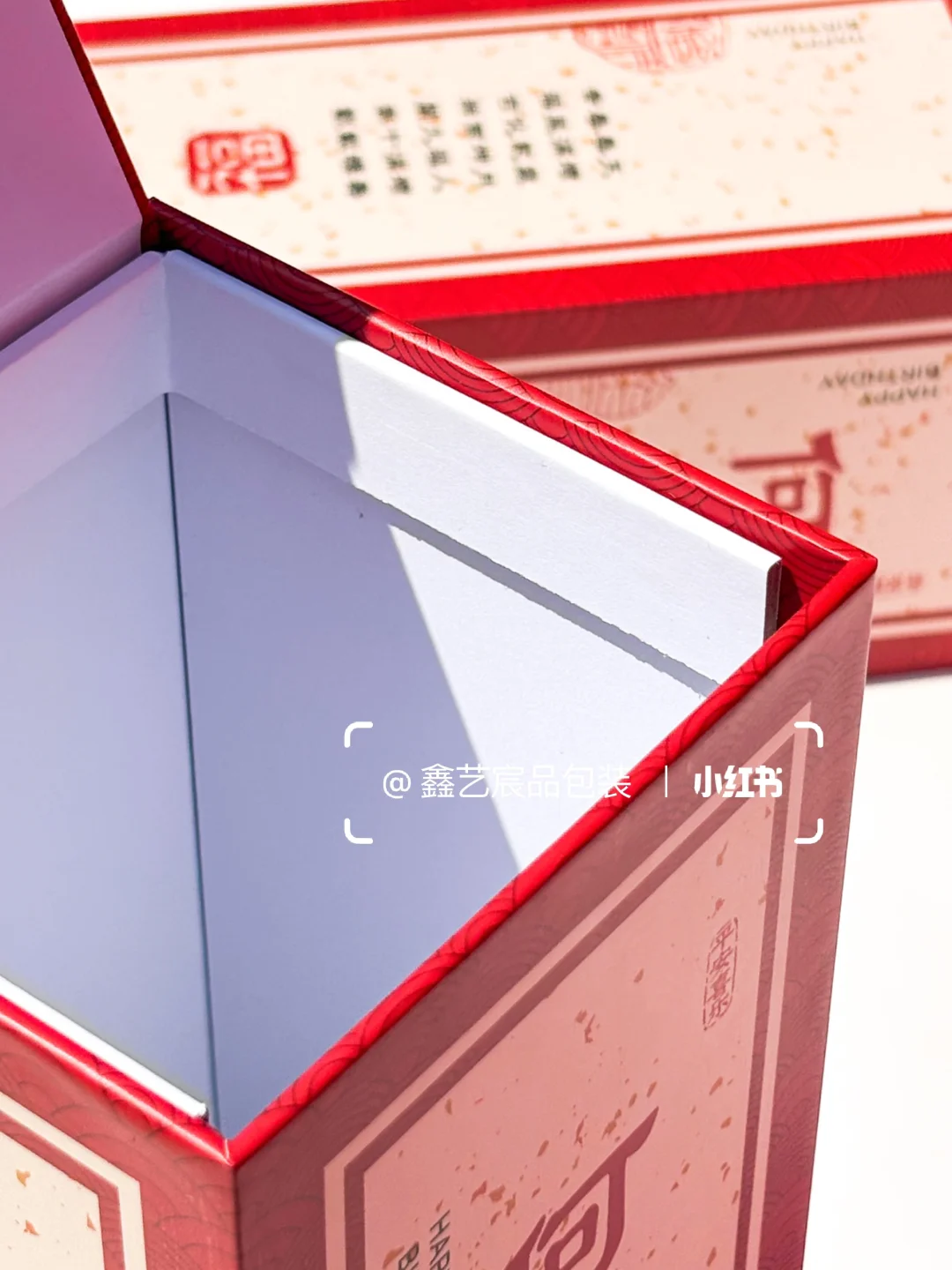 新中式寿宴酒盒，生日宴上仪式感爆棚?