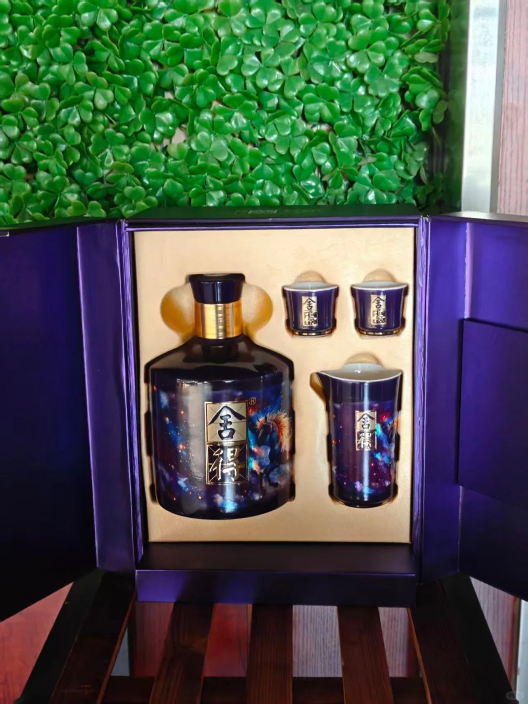 好漂亮的小酒！