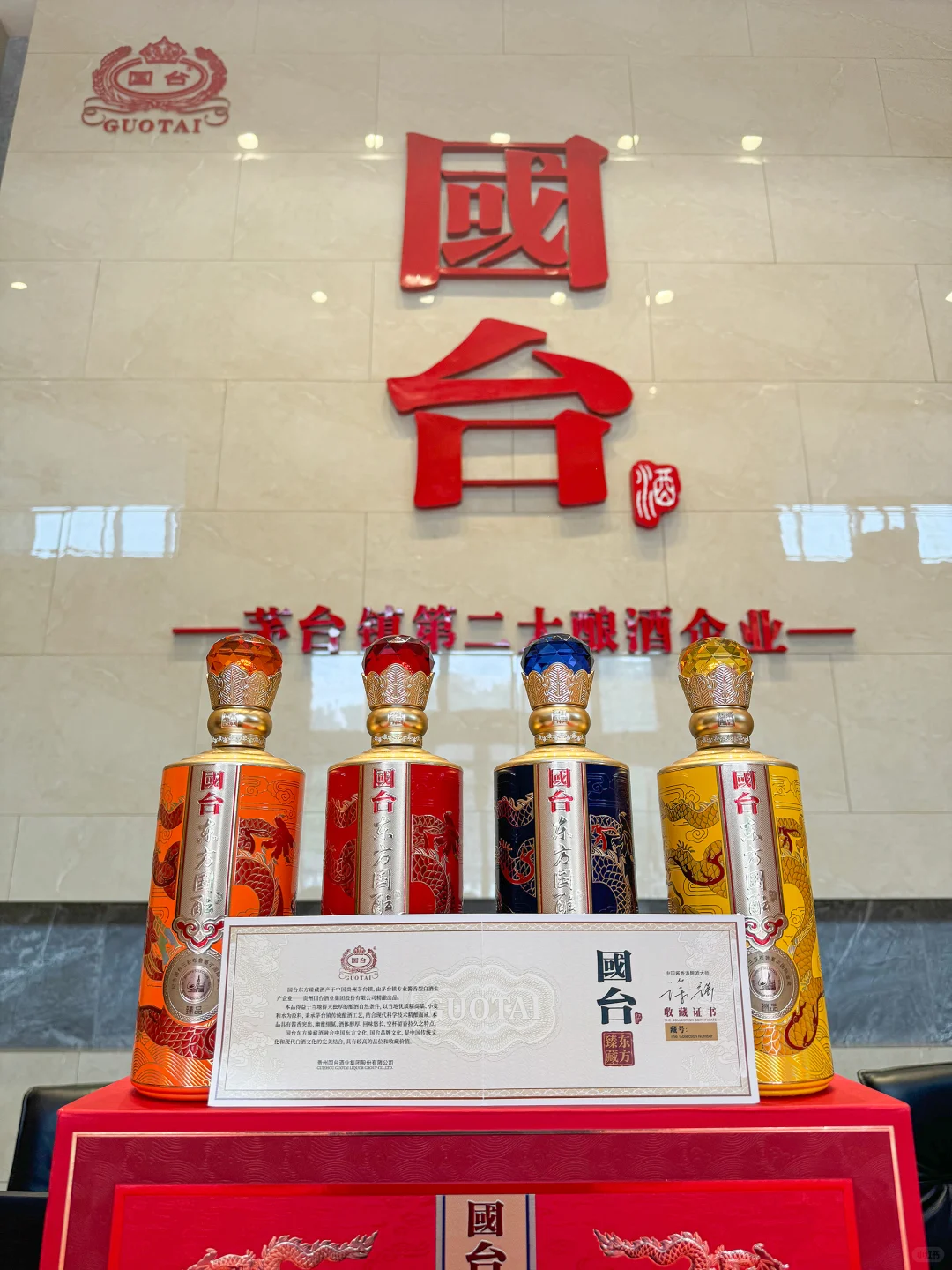 低预算高颜值大牌白酒礼盒，送礼拉满面子！