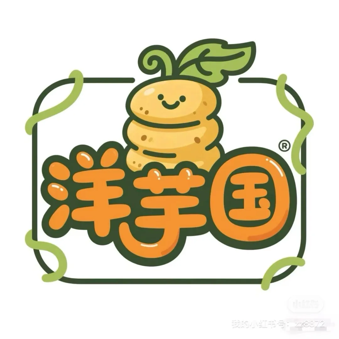 贵阳美食城招商