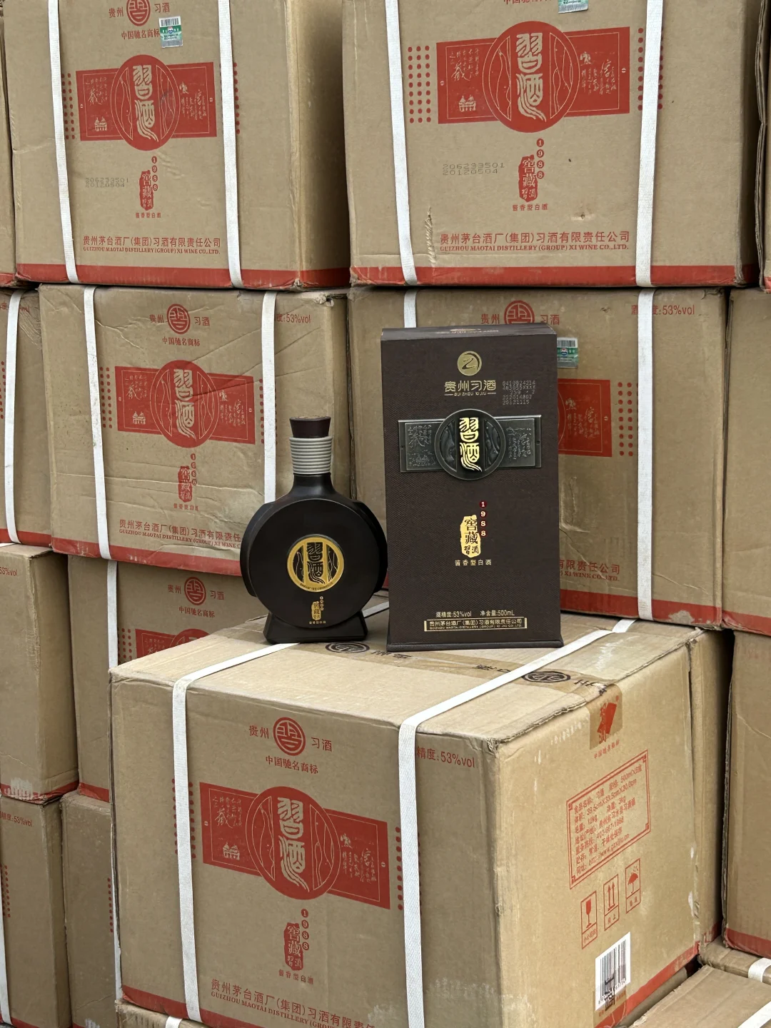 早期老版本窖藏1988，绝版稀缺老货了