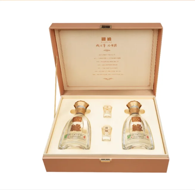 今世缘国缘对开42度白酒礼盒装500ml*2瓶