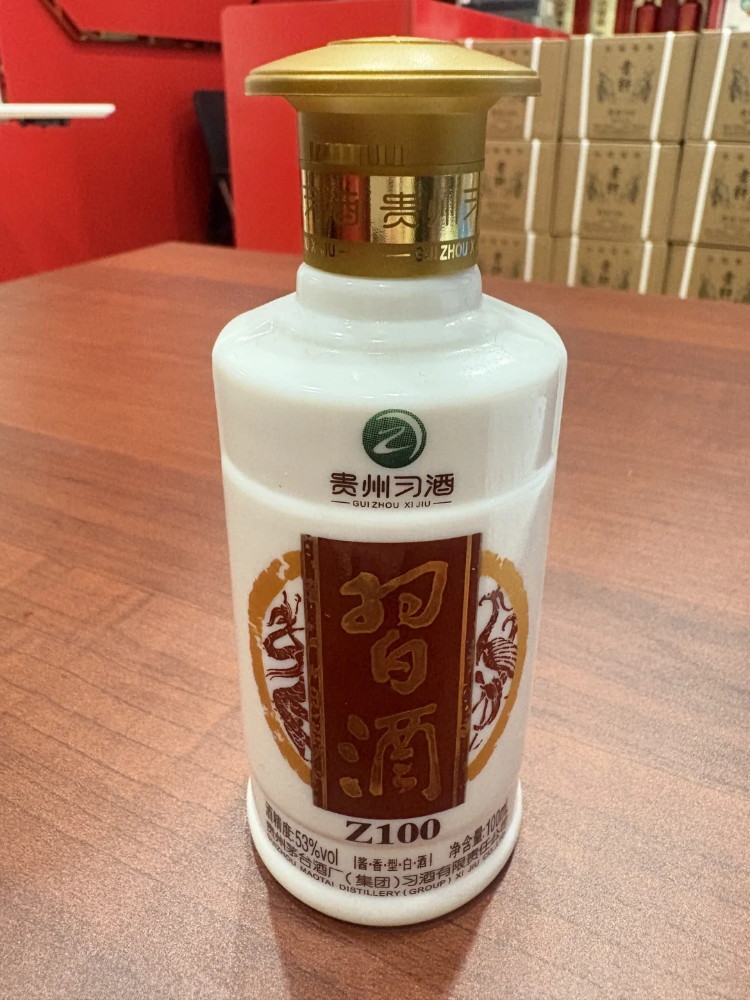 金质Z100 2018年