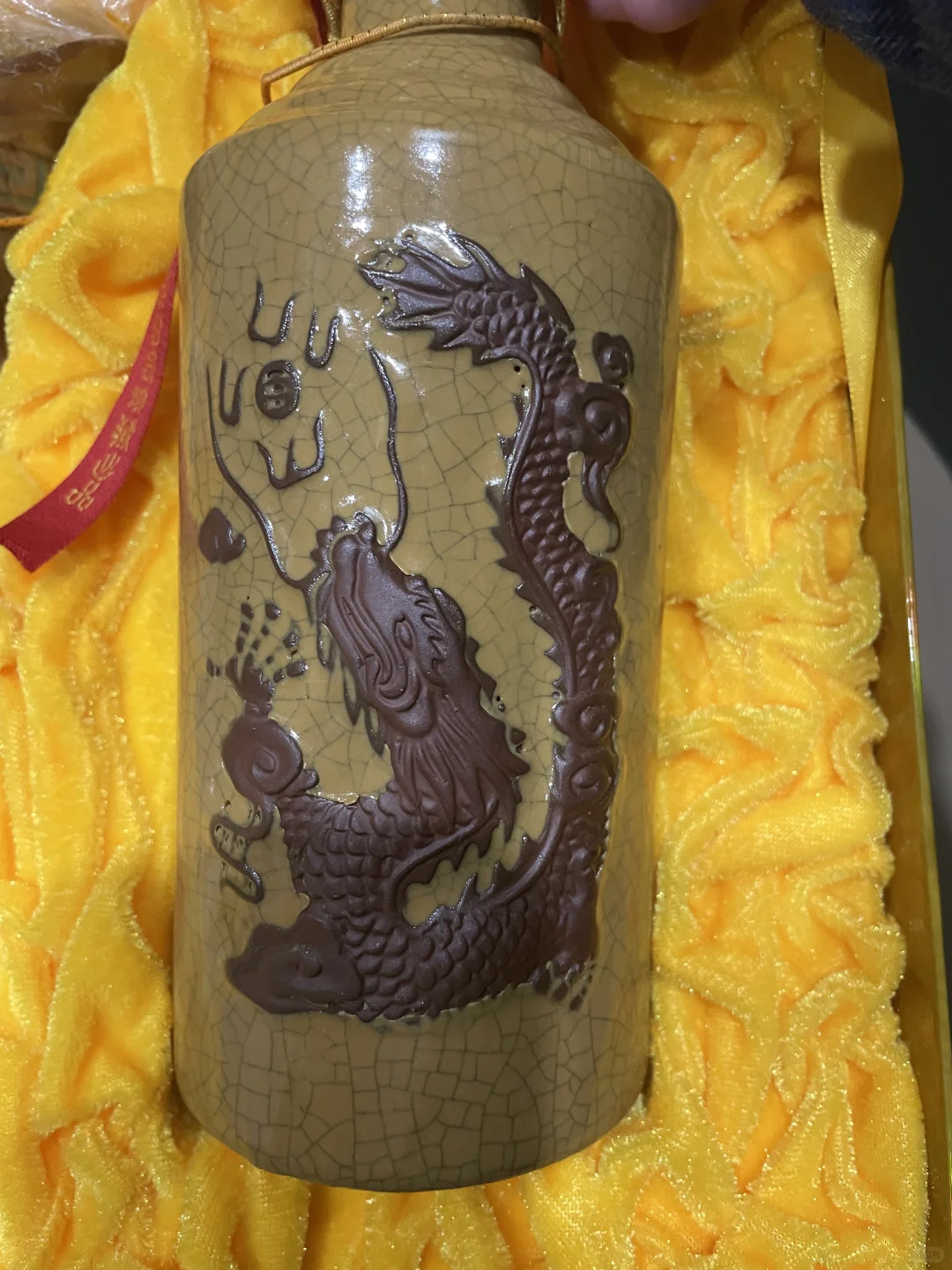 我让deepseek写一篇关于茅台三十年的文案