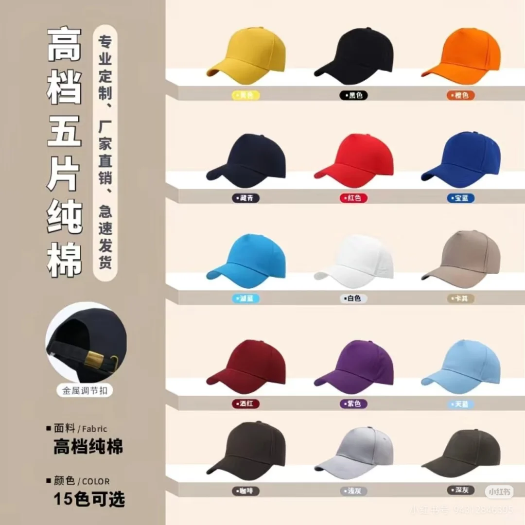 小单?保姆级定制，就来找我们！