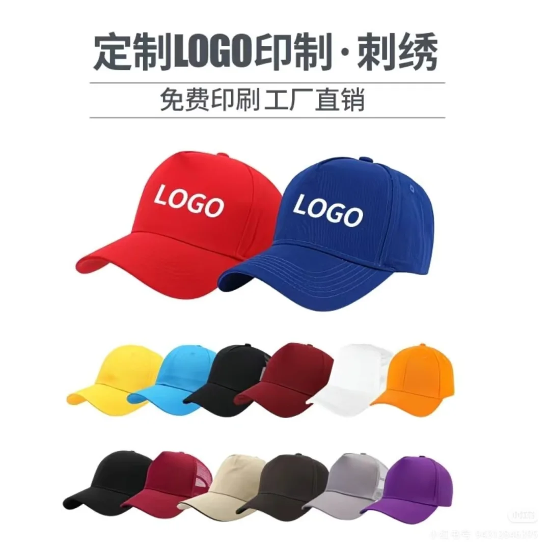 小单?保姆级定制，就来找我们！