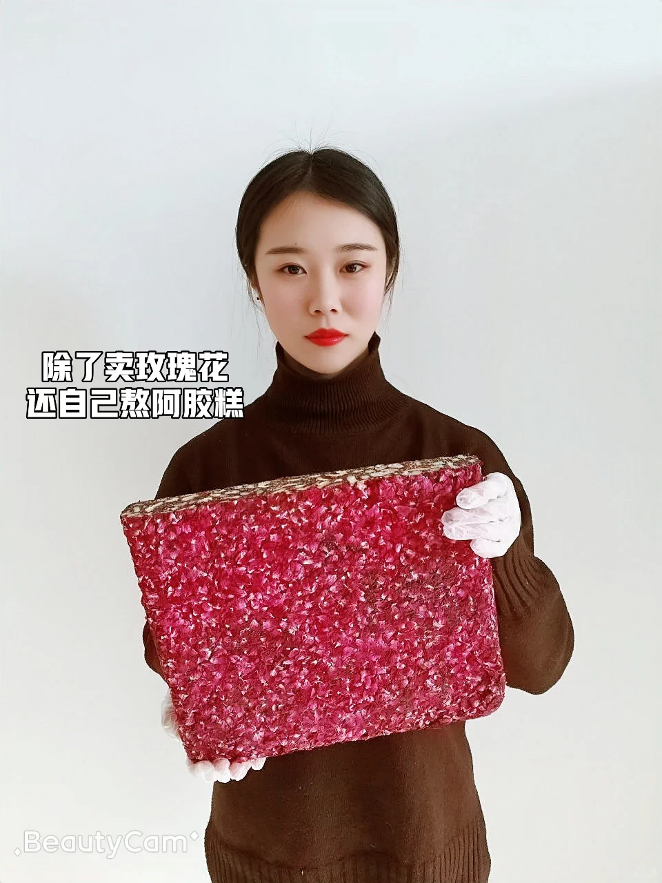 平阴玫瑰店主,从0到月销70万用了4年