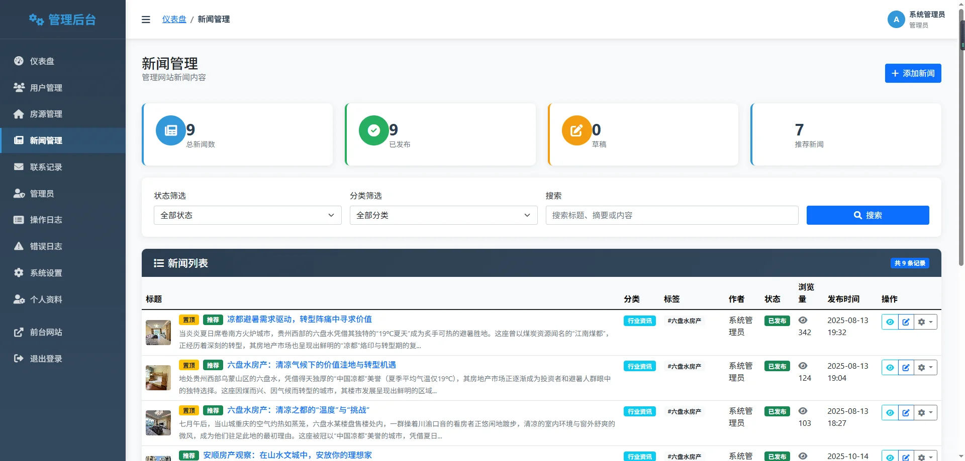 现在AI上手成本越来越低了