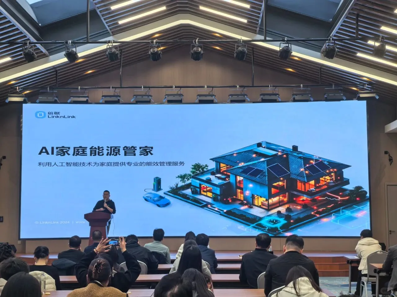 玥空间｜聚焦AI前沿领域 迎来产业投资新机遇