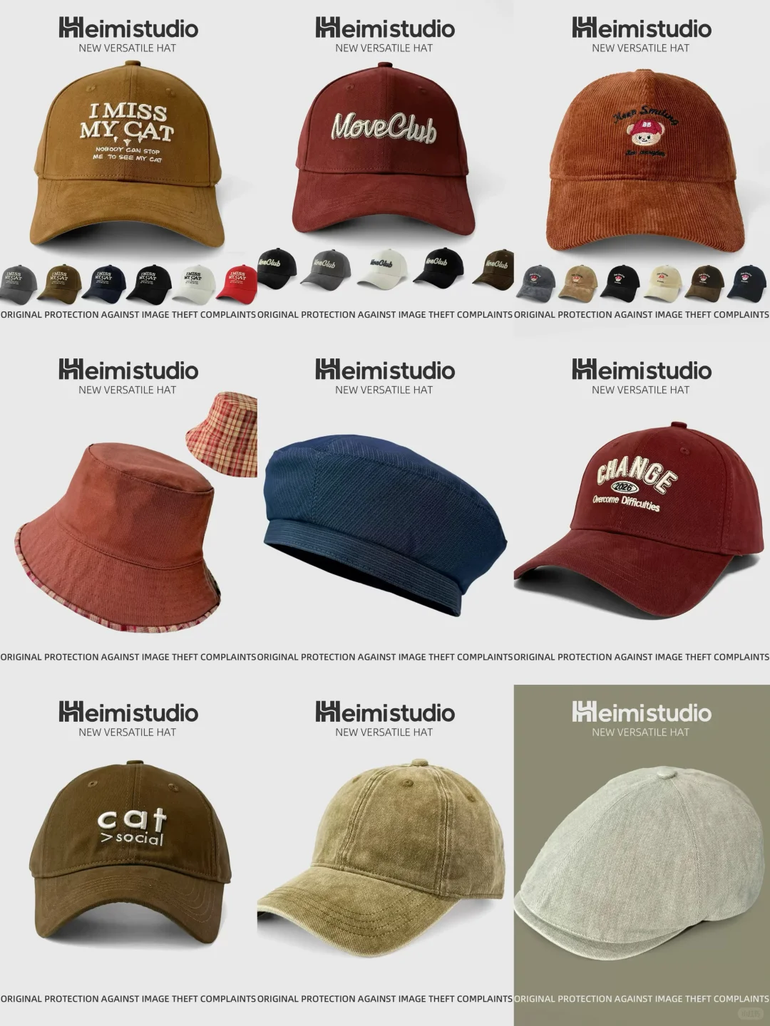 买手私藏基地：义乌CBD藏着的帽界供应链