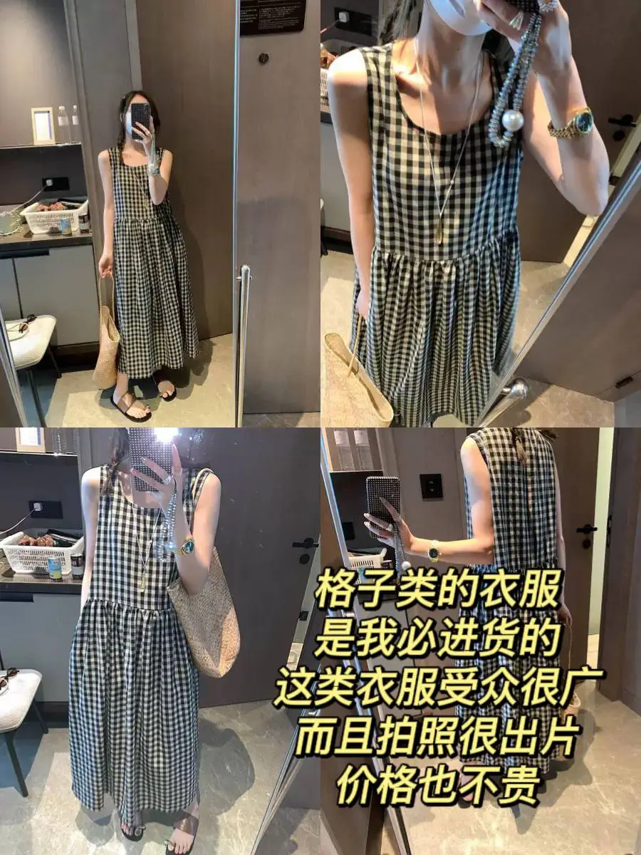 女装副业第六个月,服装进货思路分享