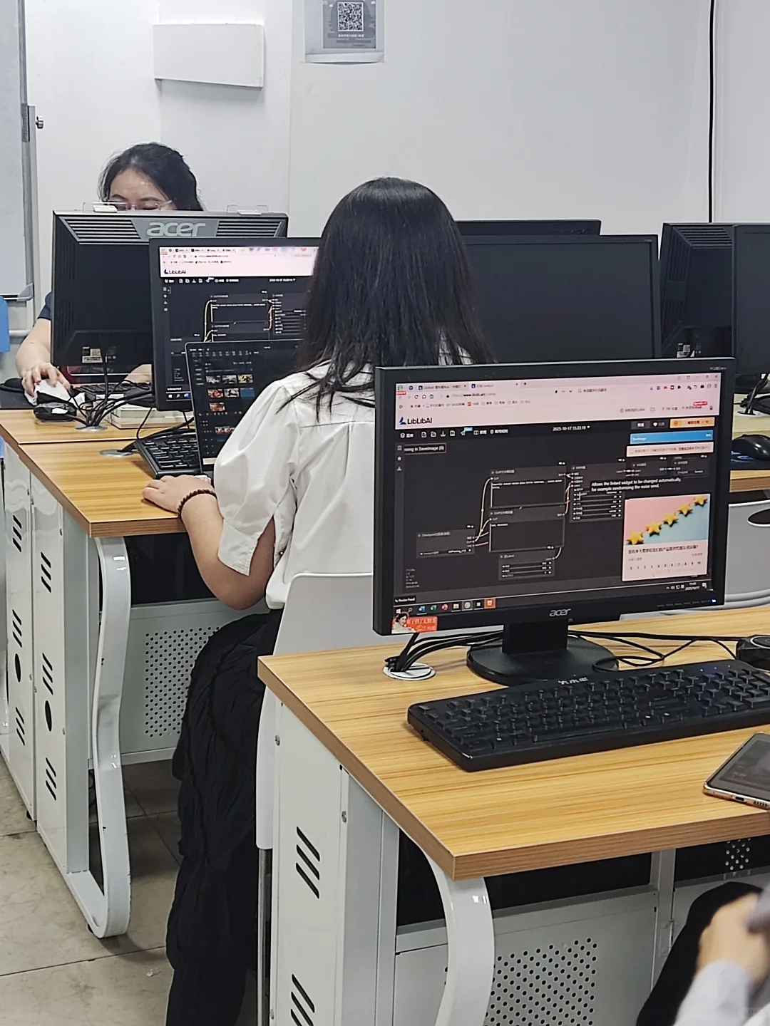 AIGC、AI人工智能、ChatGPT、ComfyUI培训