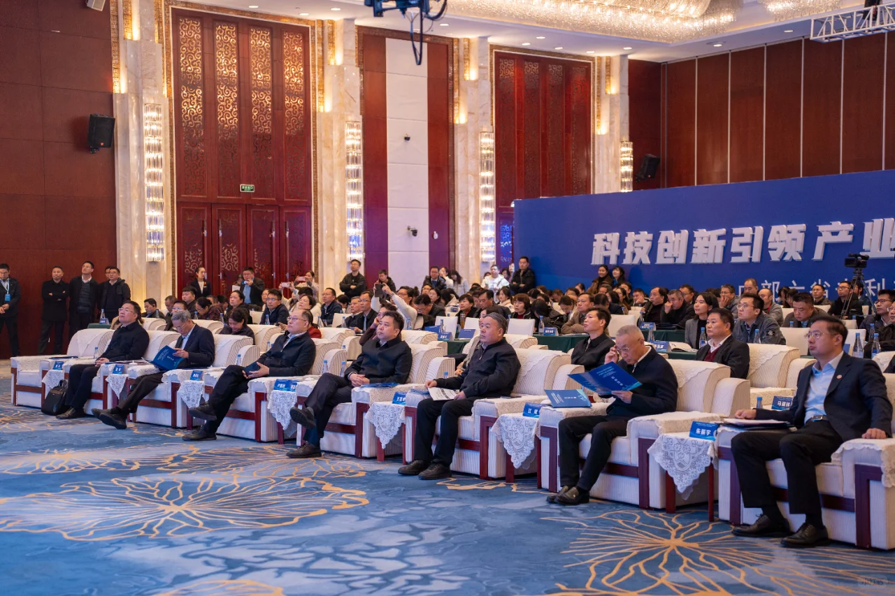 科技创新引领产业创新专利转化助力中部崛起