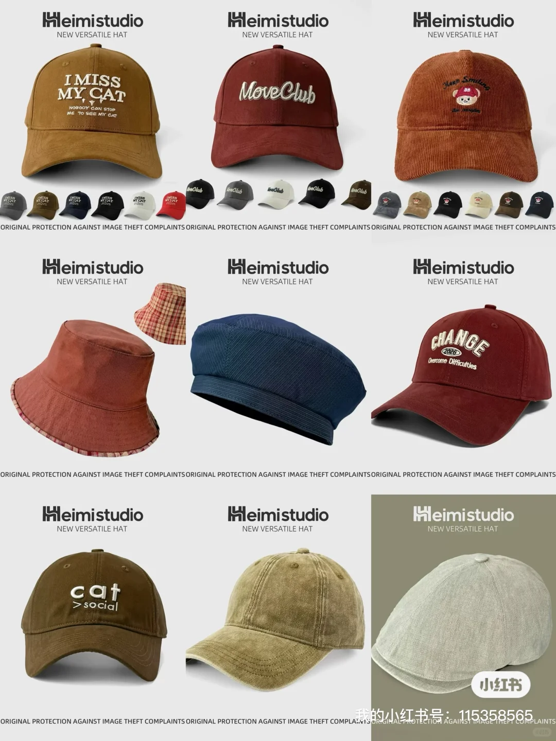 ?20年帽子供应商在线求客户！定制帽子找我