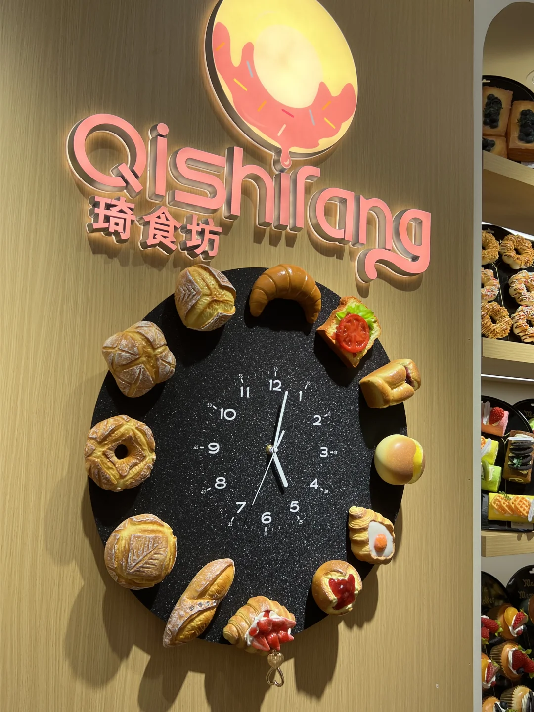 义乌全球数贸中心开业了！