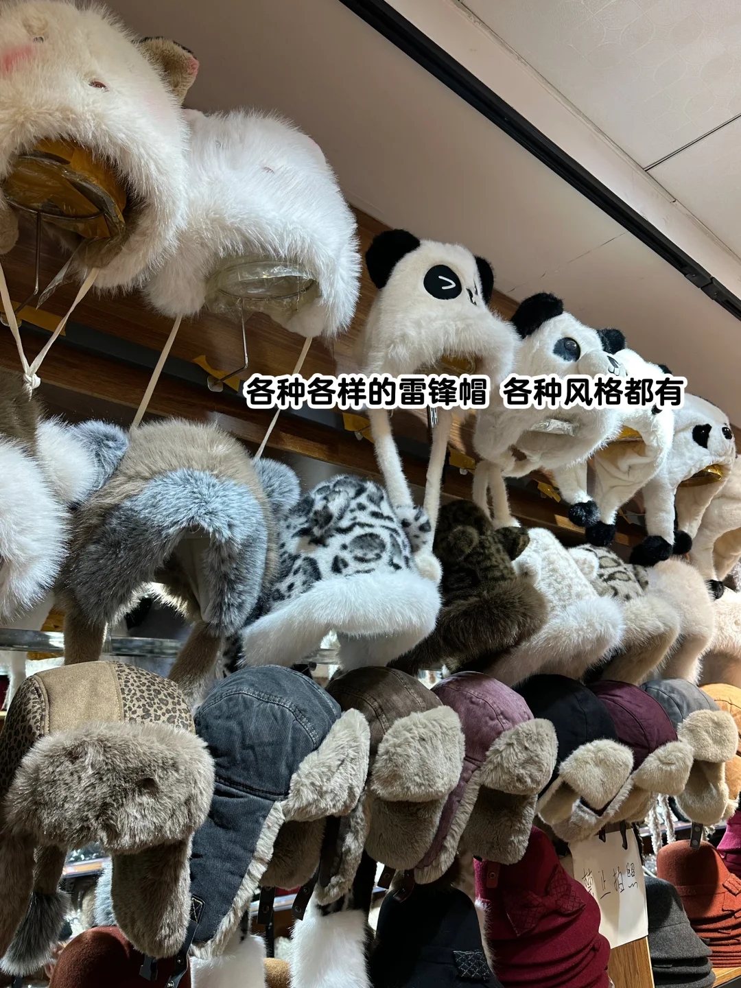 郑州帽子工厂店！一些爆款分享
