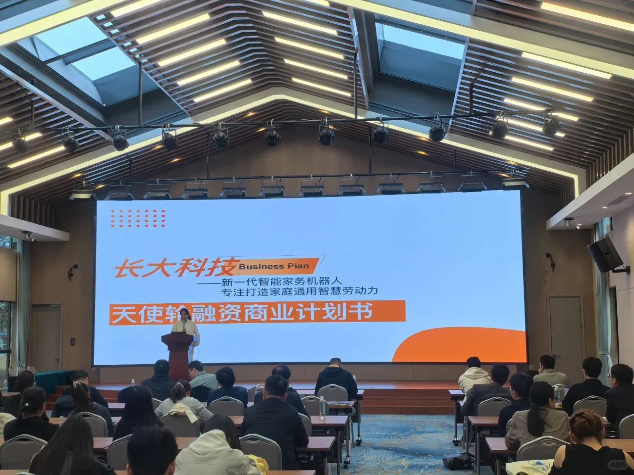 玥空间｜聚焦AI前沿领域 迎来产业投资新机遇