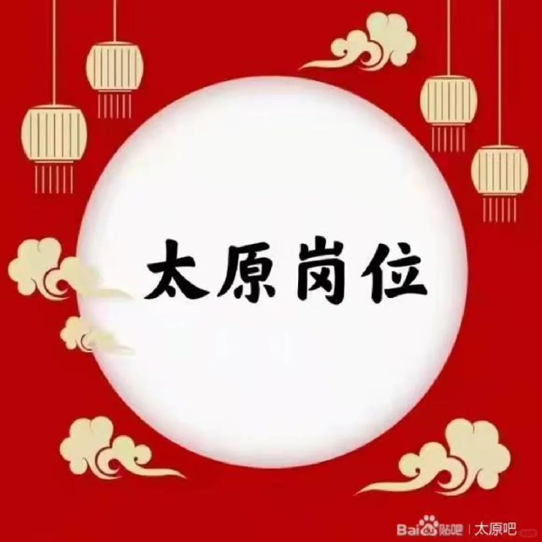 某中学招聘教务处工作人员