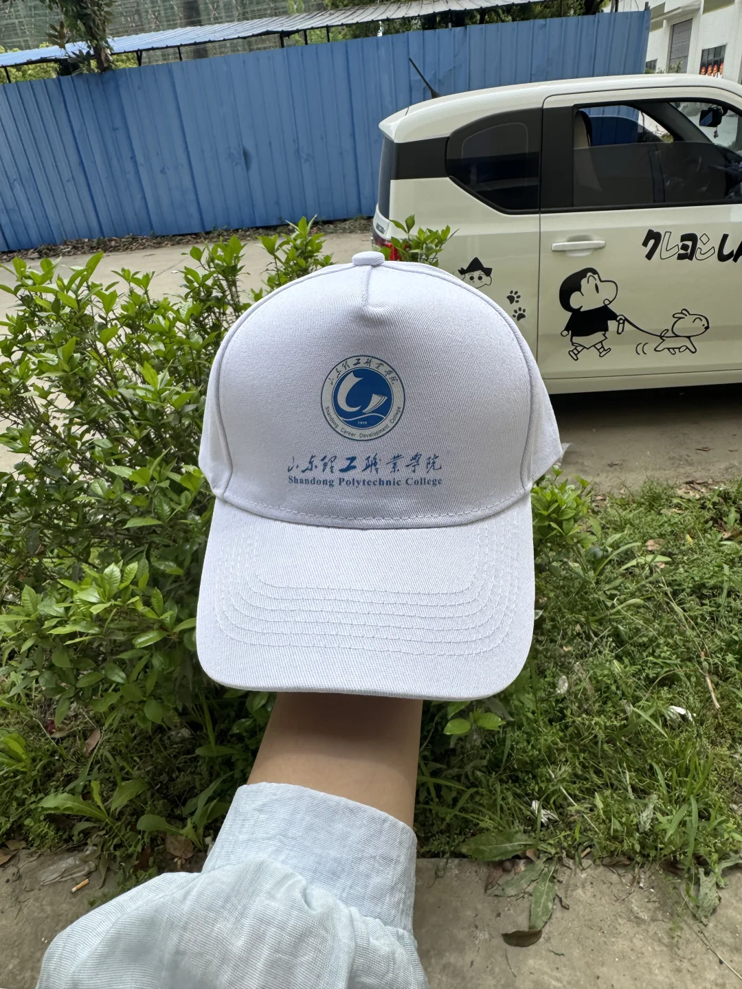 100顶打包发走✈️