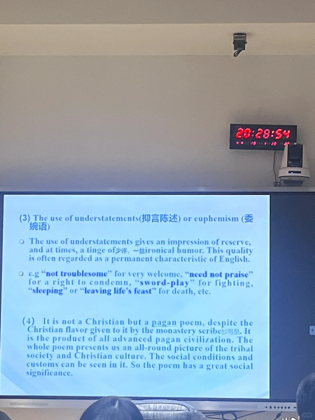 大学教务处都是关系户吗？