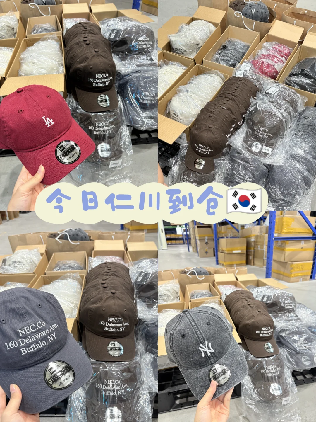 mlb帽子不溢价同源工厂懂得来