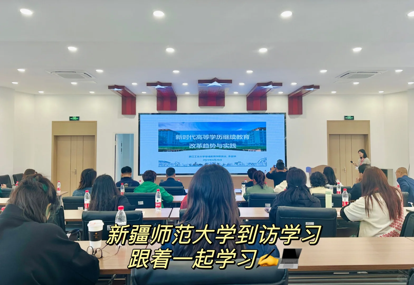 Plog｜单身高校行政老师的一天