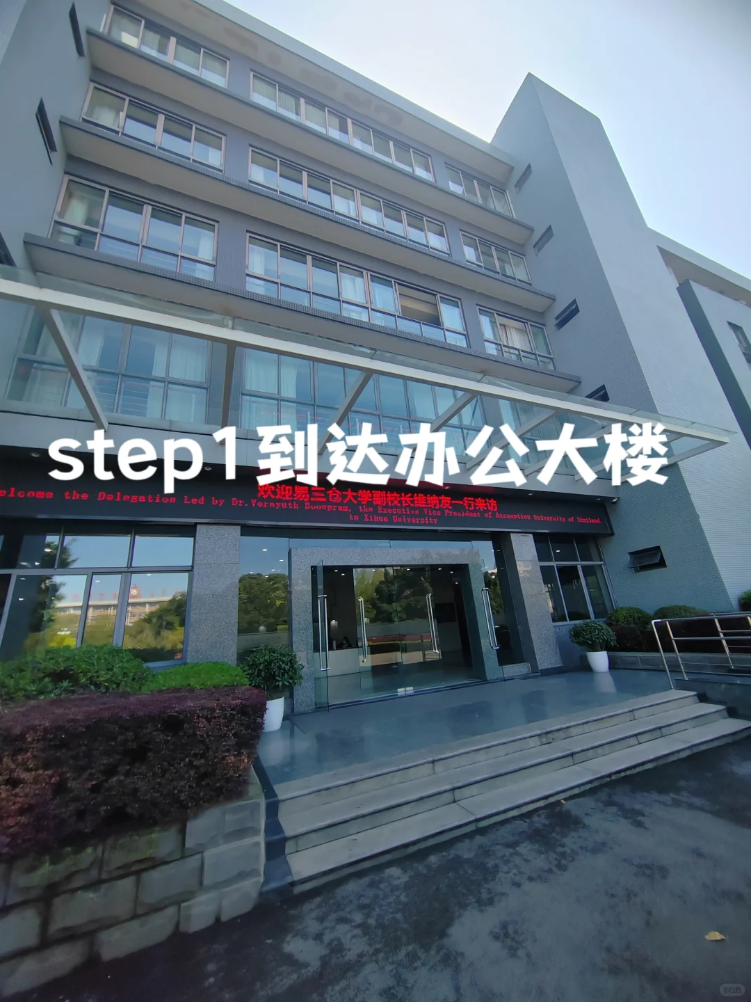 在西华怎么打印成绩单！！！