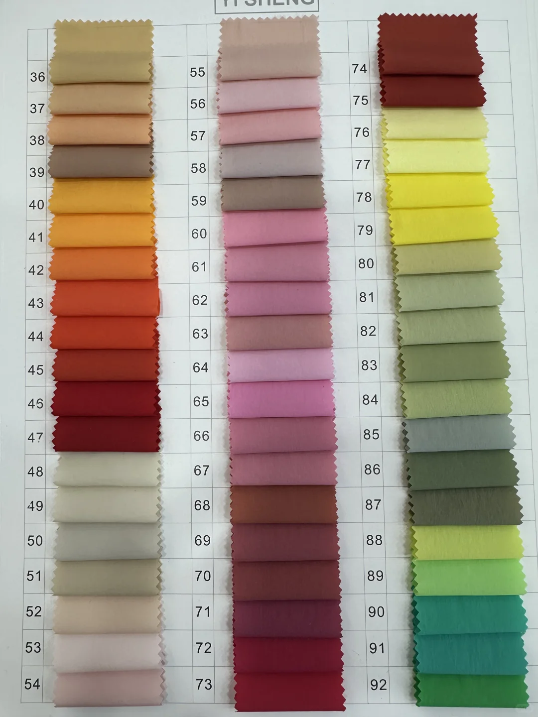 爆款热卖中?20D480T小米皱