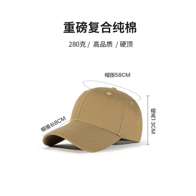 高端纯棉帽子定制logo团队志愿者广告遮