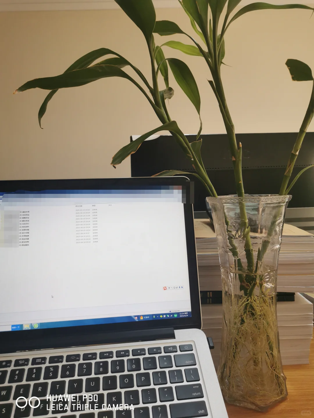 财务决算 上市企业 资本市场 分红计划