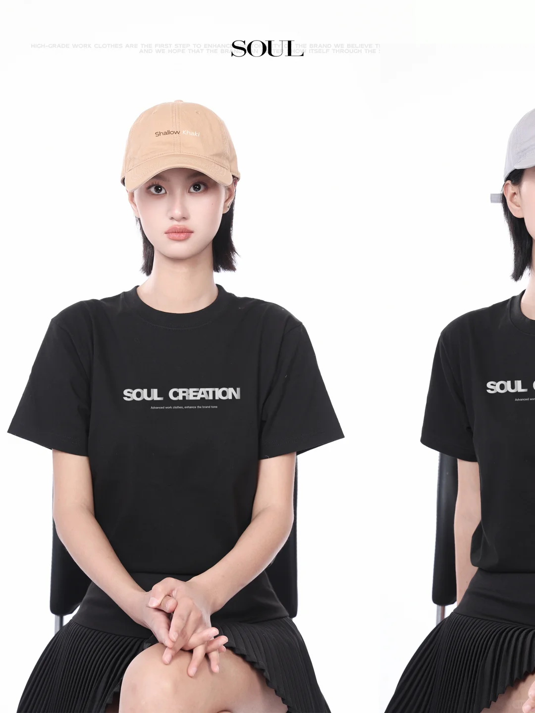 ?工作服定制｜Hat｜让品牌周边更有意义