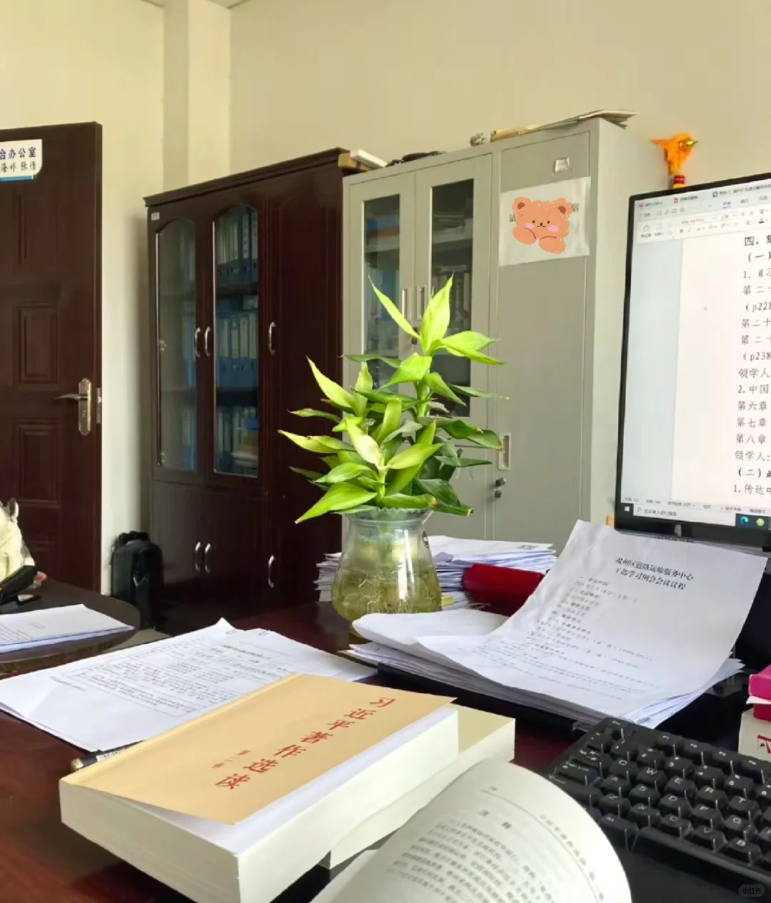 中小学后勤教务老师，不需要教资！！！