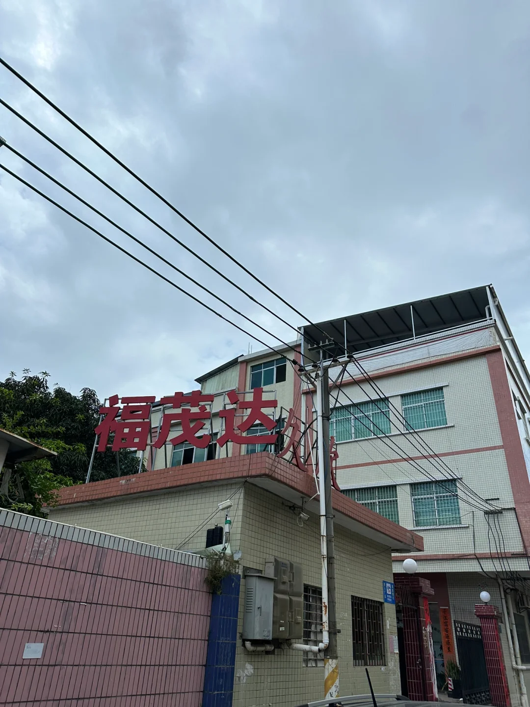 1688挖宝/帽子超级工厂/各式各样的都有