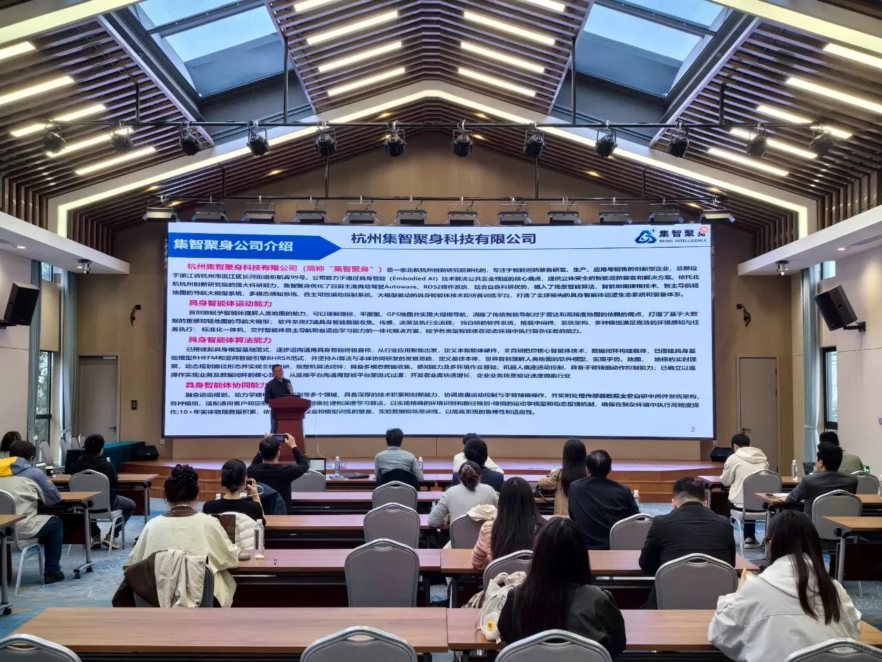 玥空间｜聚焦AI前沿领域 迎来产业投资新机遇