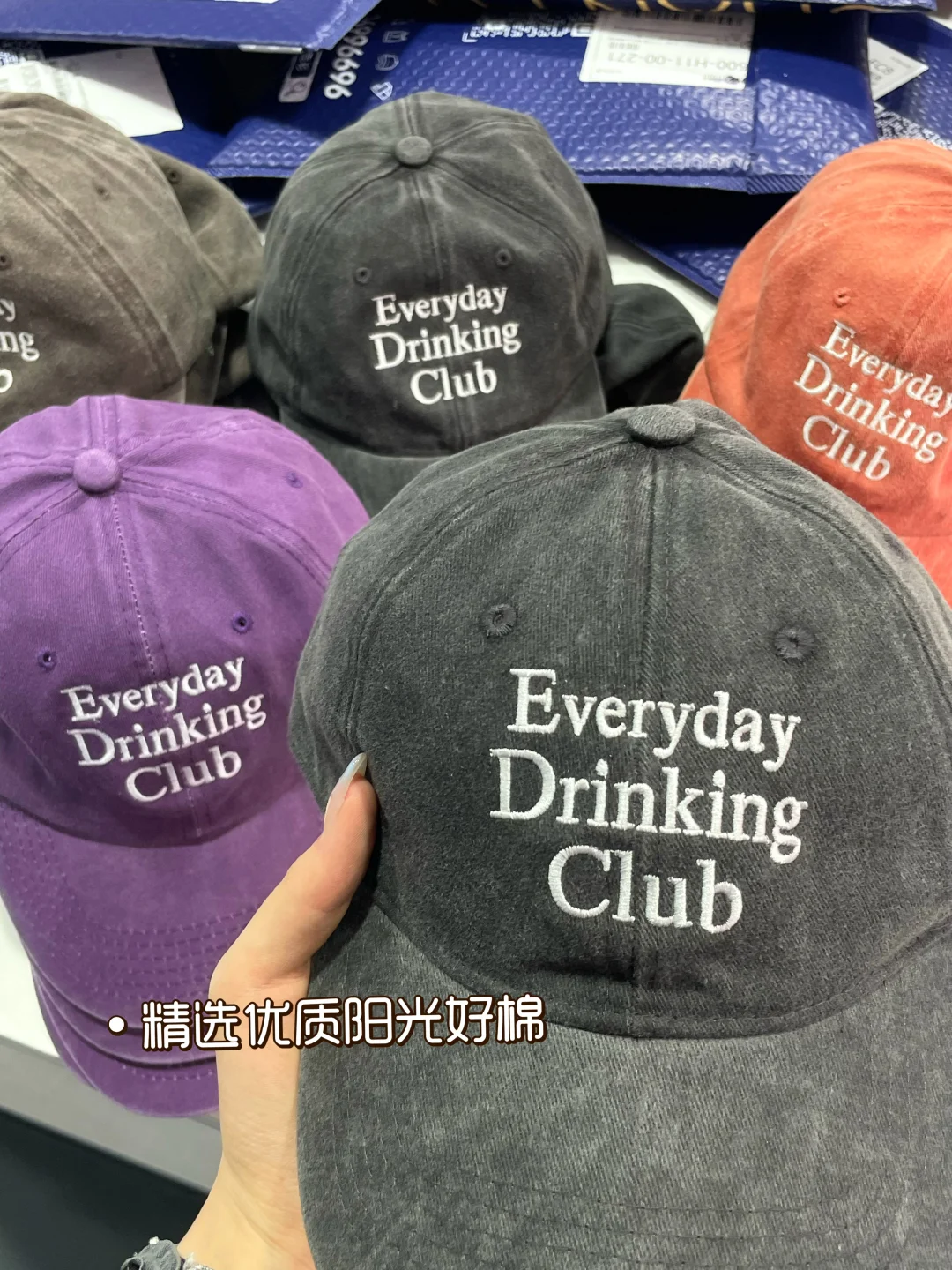 团体棒球帽定制?彰显团队独特魅力！