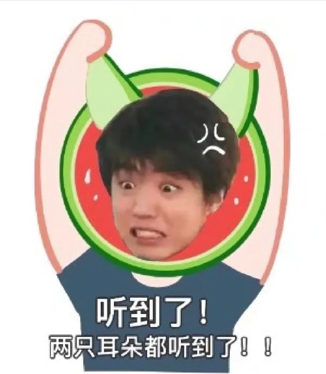 私立学校教务处