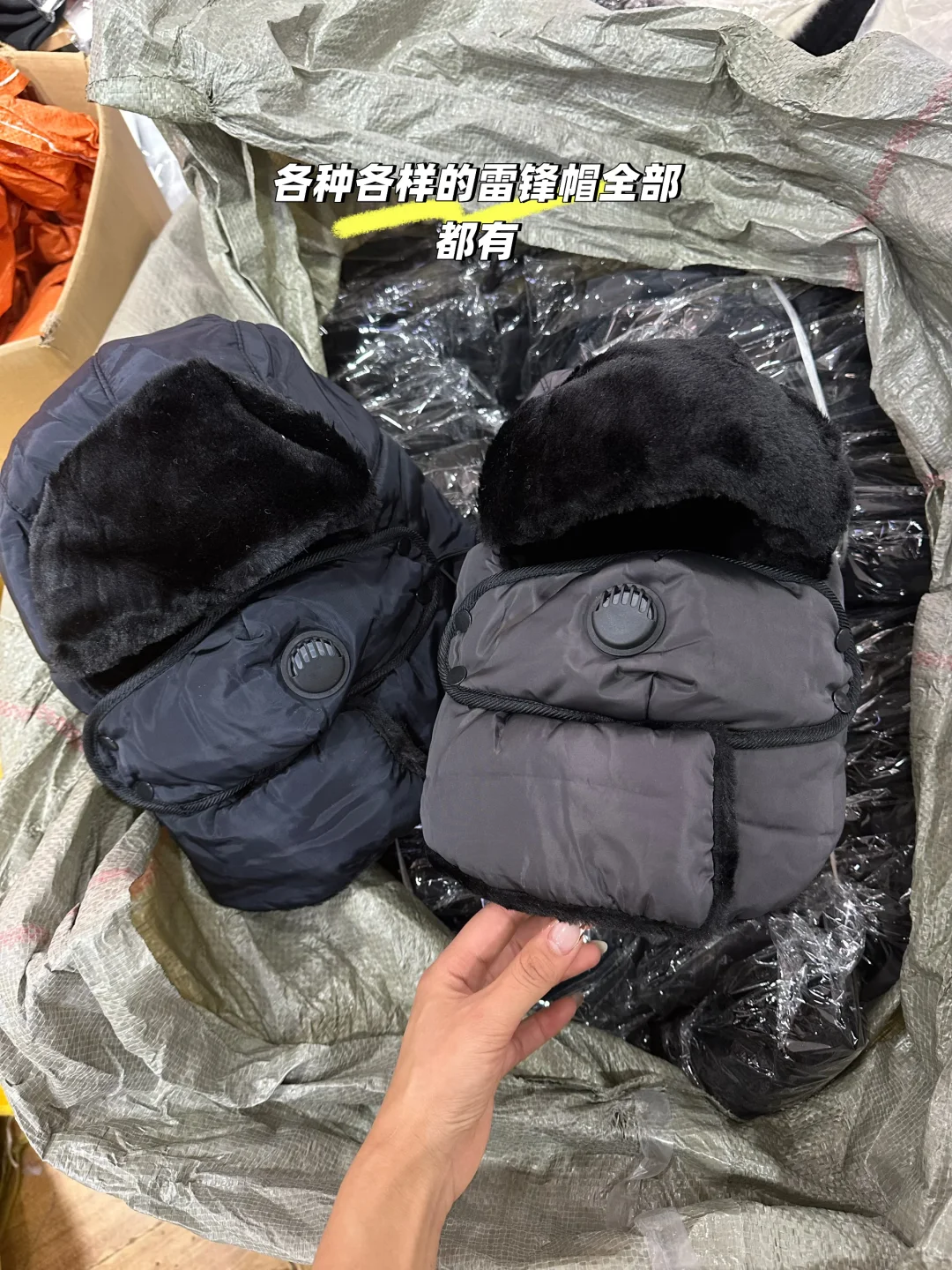 宝藏帽子店 上千个秋冬新款！ 爆款多