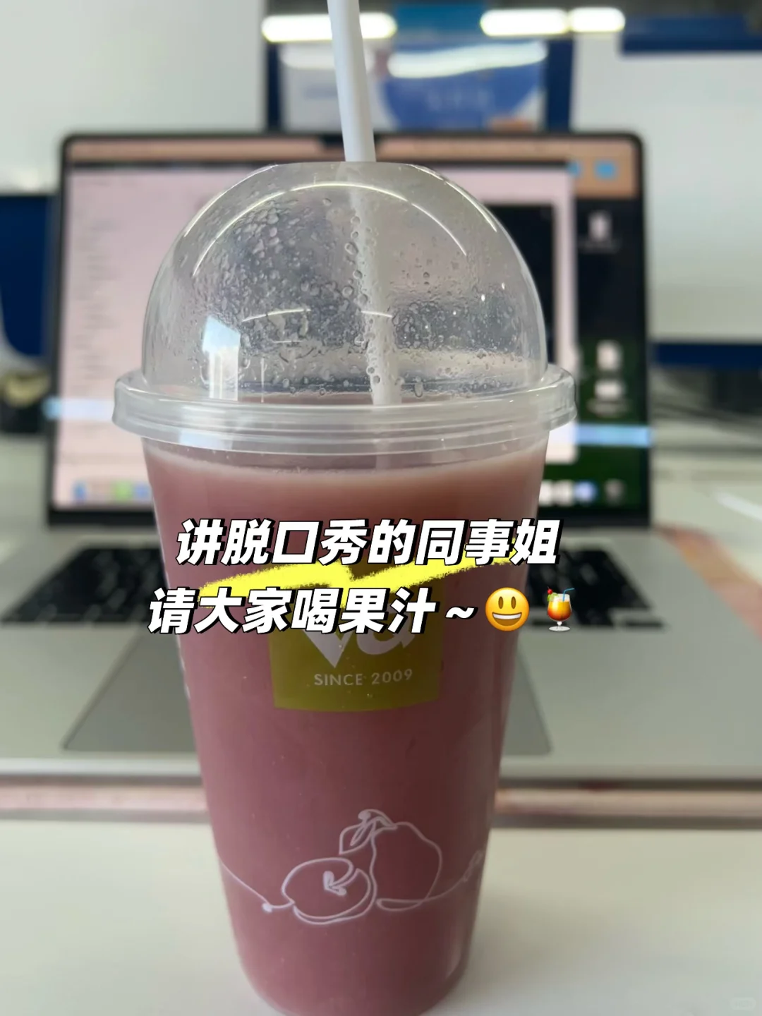 UCloud实习PLOG｜企业文化很棒的上市公司