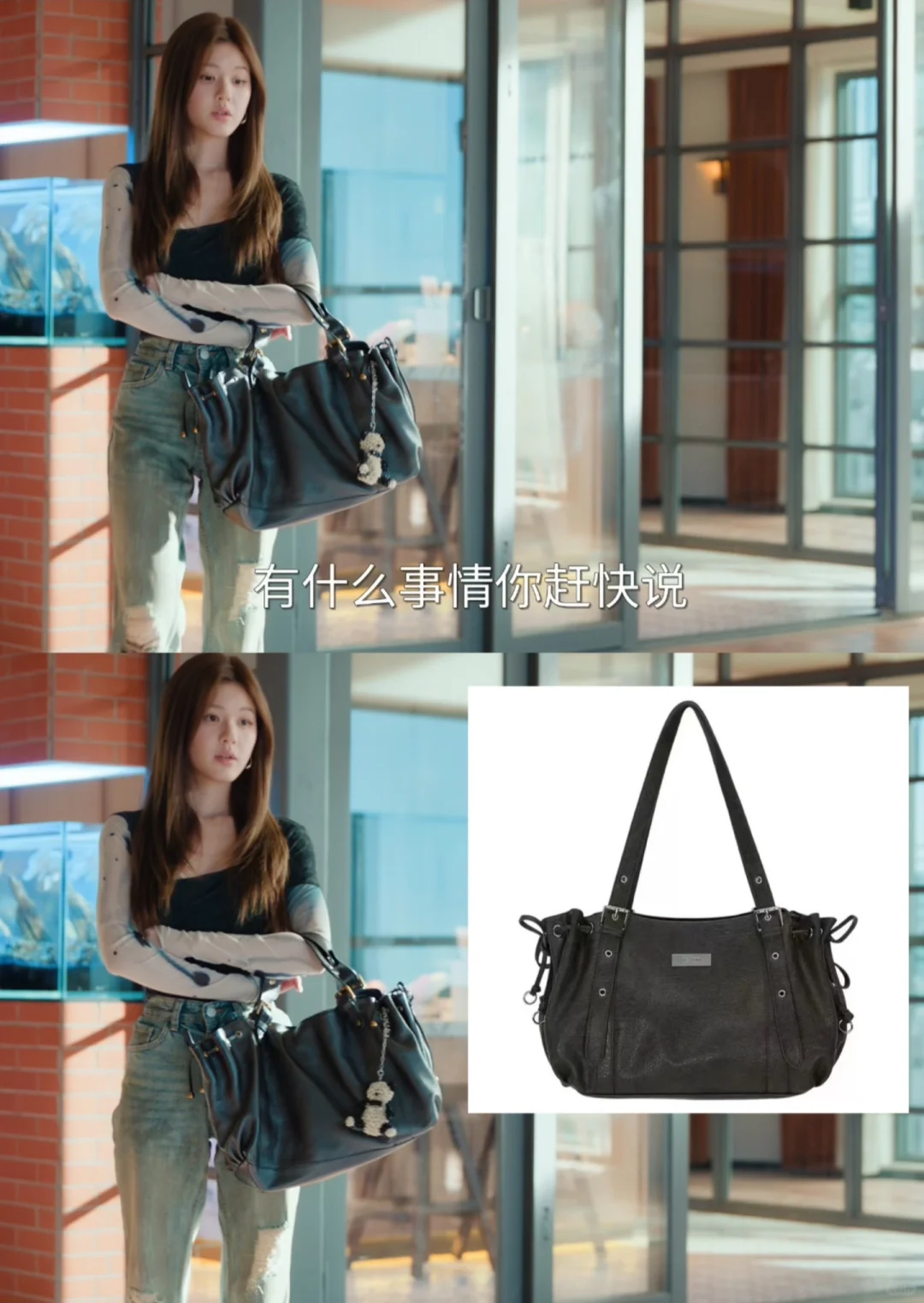 ??ASON|韩国潮牌供应链