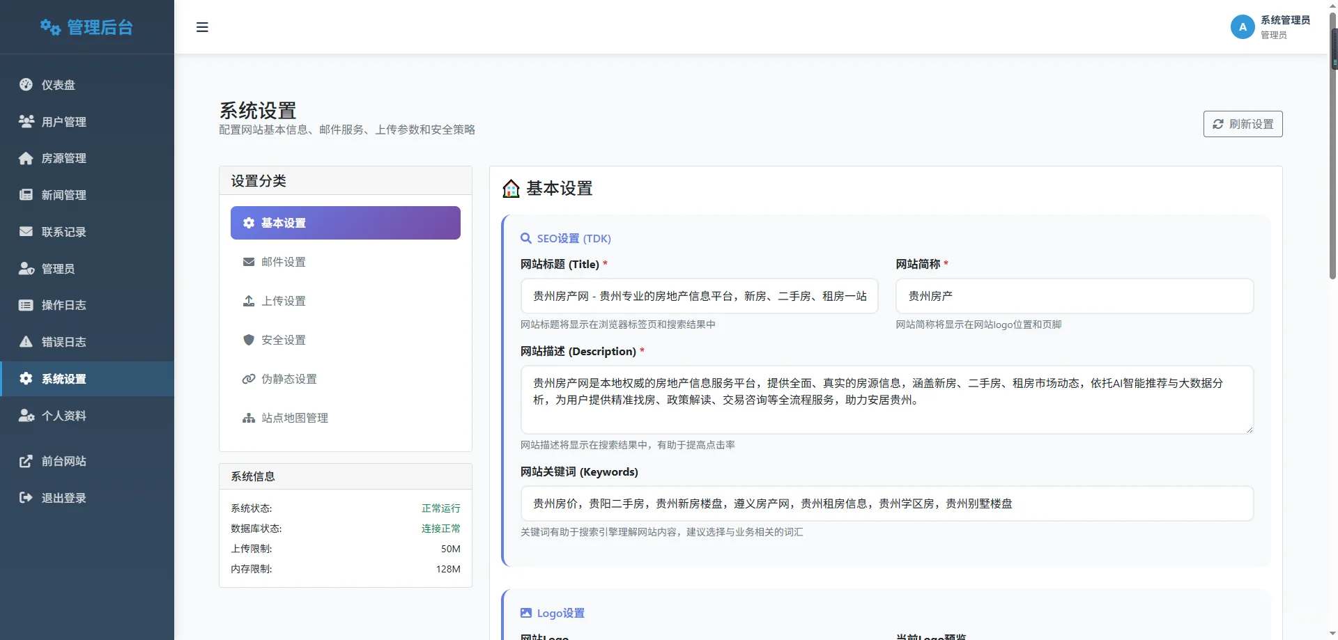 现在AI上手成本越来越低了