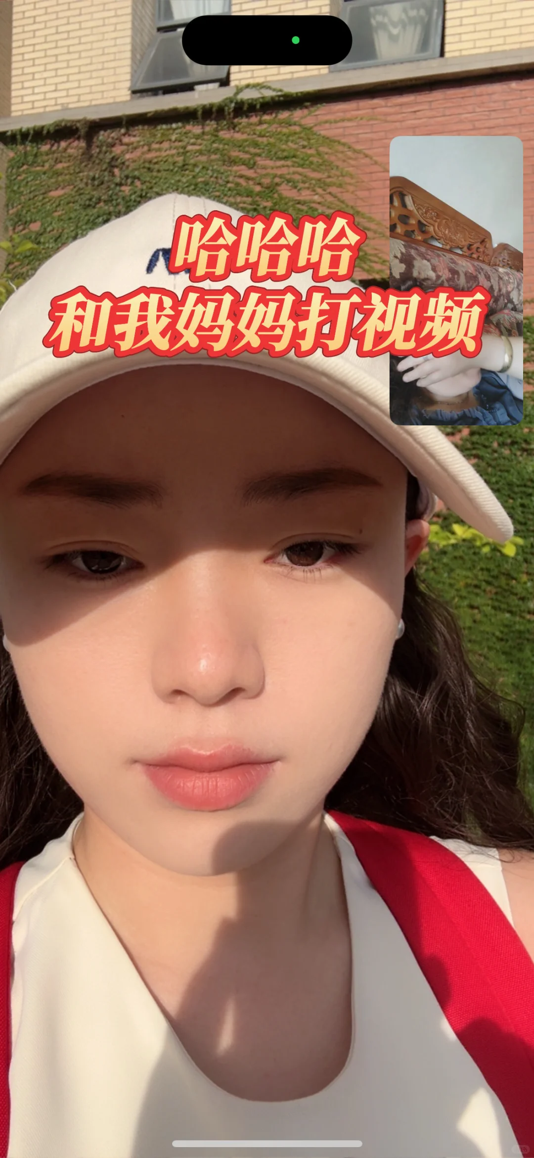 光头的话上课戴假发帽就好了