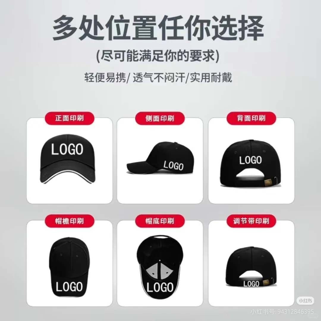 小单?保姆级定制，就来找我们！