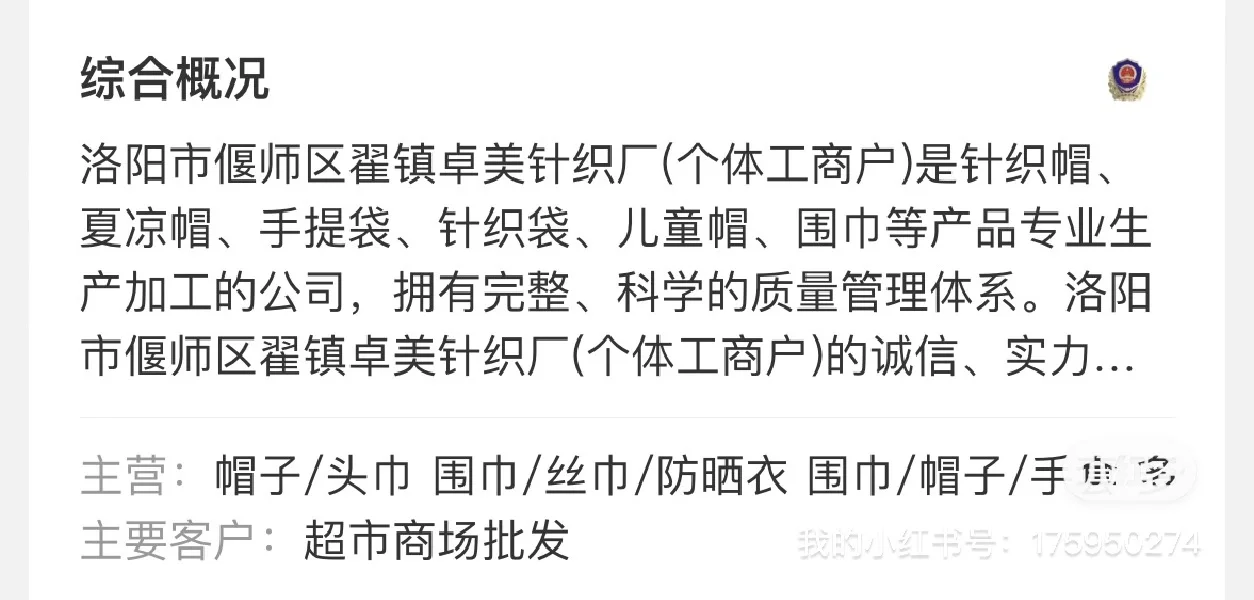 遮阳帽批发 厂家货源直销