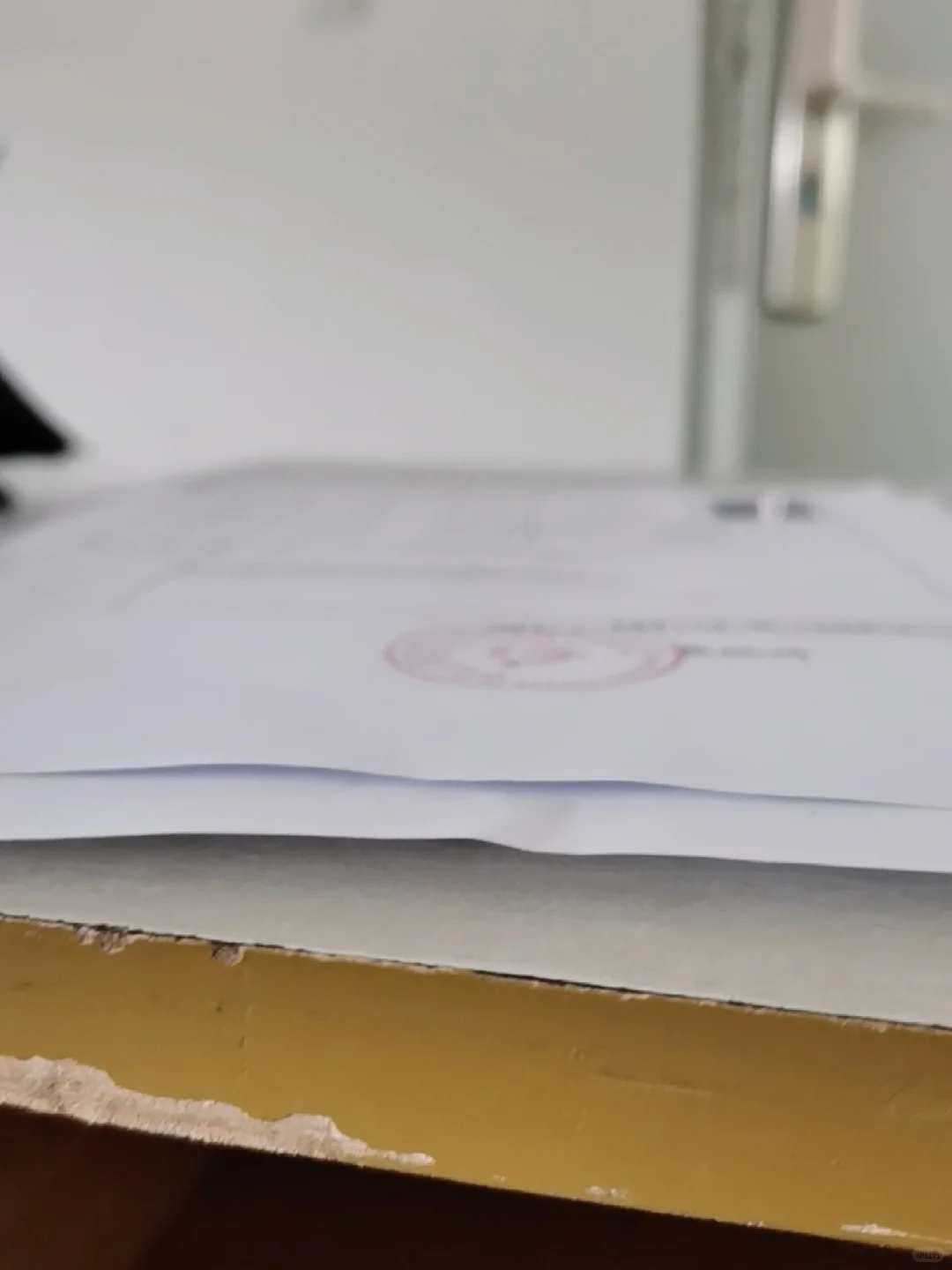 欠发达纸质材料