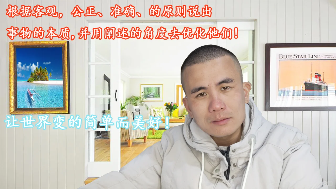 提高农民对机器耕种的认识增加效率2