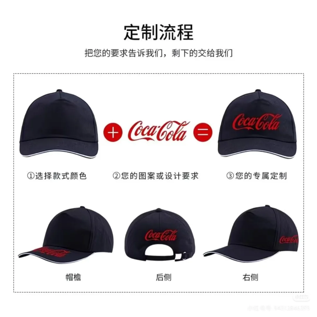 小单?保姆级定制，就来找我们！