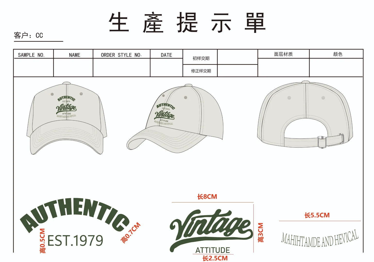 制流程透明化，轻松上手