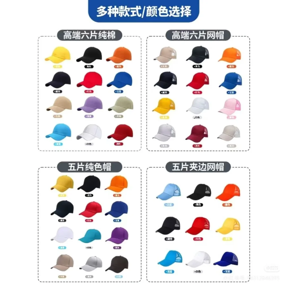 小单?保姆级定制，就来找我们！